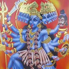 La Danse de Kali