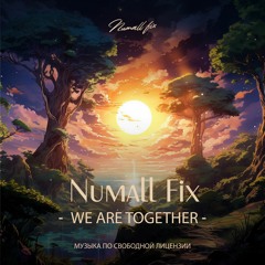 We Are Together (Free Mix) (Royalty Free Music)