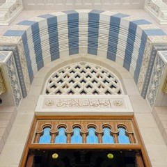 ما بعد الطائف