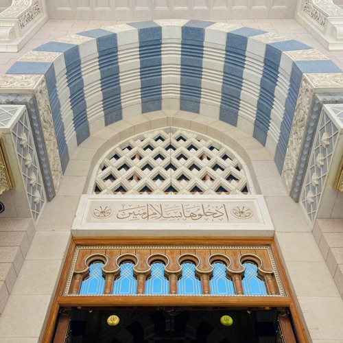 ما بعد الطائف