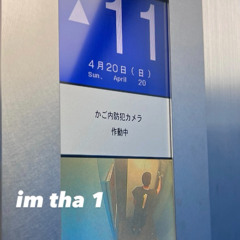 NOT THE 1 (Prod. SG1)