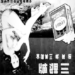 slowed version K4LIHA4R4  4 .͖͍̰͉͖̥̣͇̝̜̃̀̂̓.̠̭̪̳̦͐̈̆̂͒͌̈̾.͈̫̝̥̥̽̈́̿̎͐и̍͊̒͂̄ͤ͐̚҉̢̡̛̬̦̱̯̪̰̲́̕͟͜