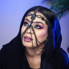 رقيق سبيبة _ إيمان الشريف