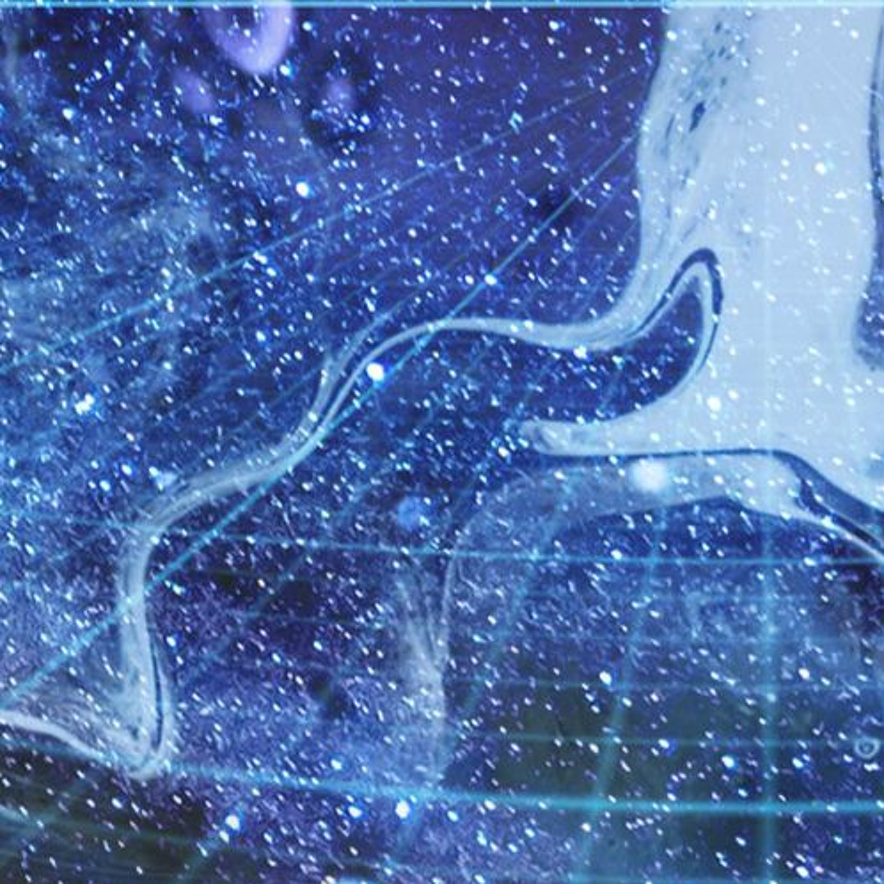 Braincell/Unknown Reality/Solar Spectrum