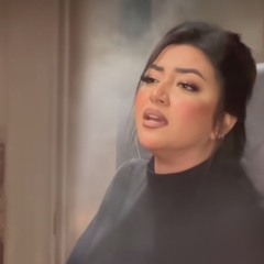 رحمه محسن - اسند ضهرك واقعد اتفرج ( هاتو القلم ) [ الفيديو كليب الرسمي ] انتاج ابو السيد ( 2024 ) (1