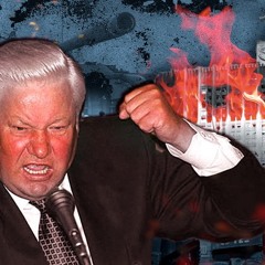 Черный октябрь