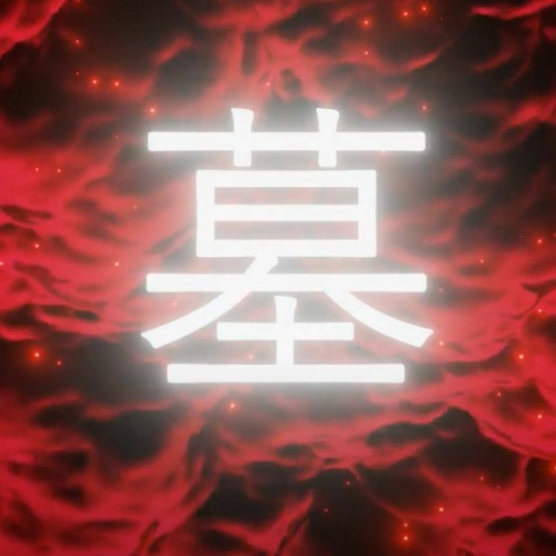 Sweet as sugar, cold as ice (hard techno #010)