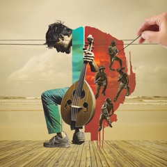 العود- Mix
