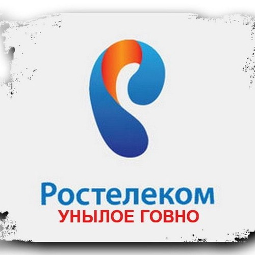 аллах пидорас