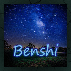 Benshi