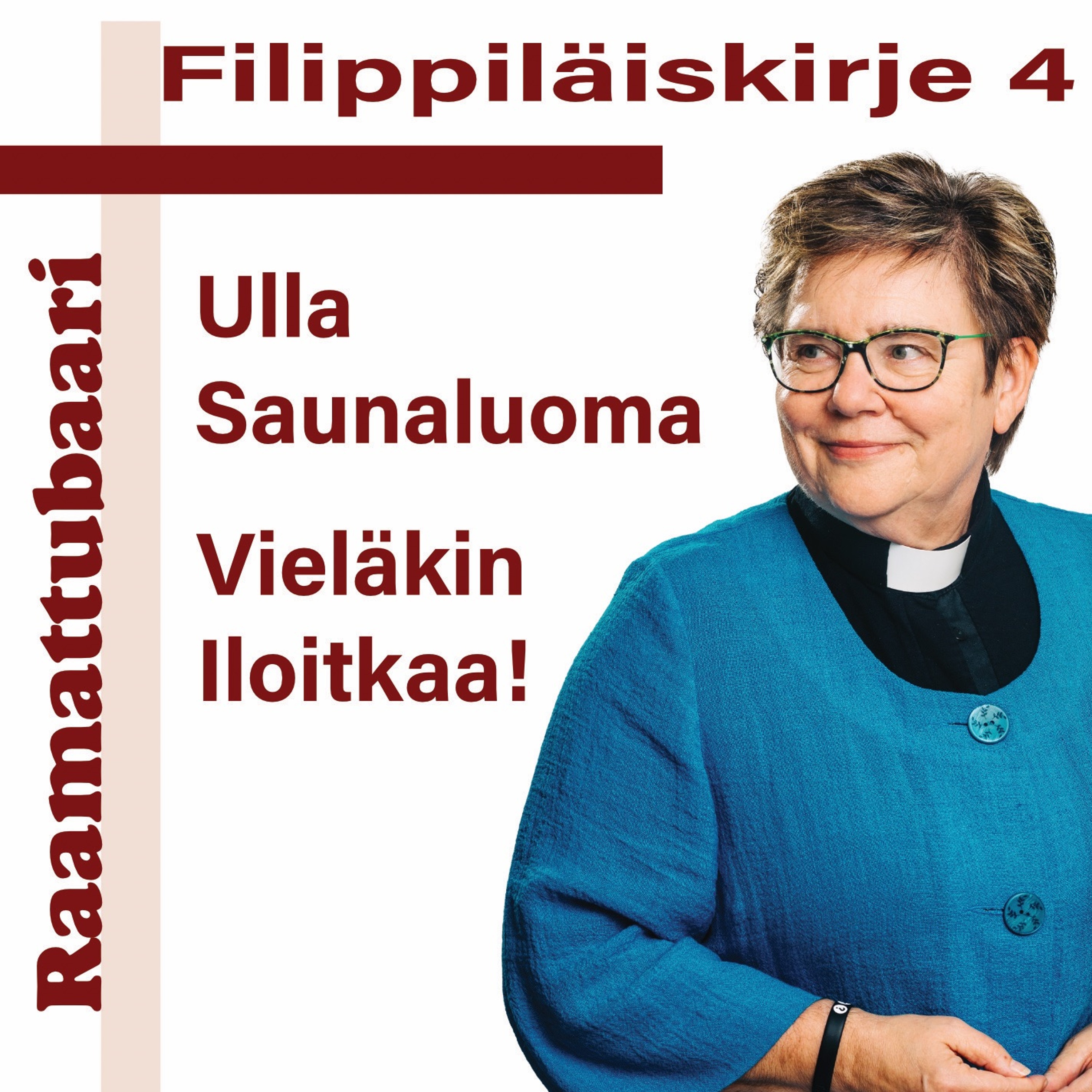 KRS: