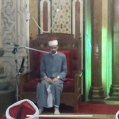 ‎⁨الشيخ محمد احمد حسن⁩.mp3