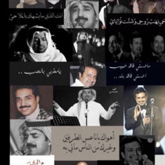ياكل عمري ياروان💙