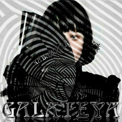GALATEYA