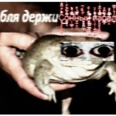 desnuda