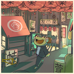 Onryō District prod by Bakcward