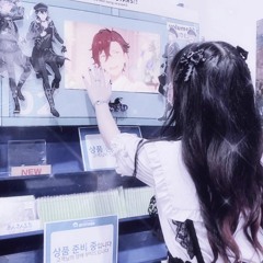 cyber lover