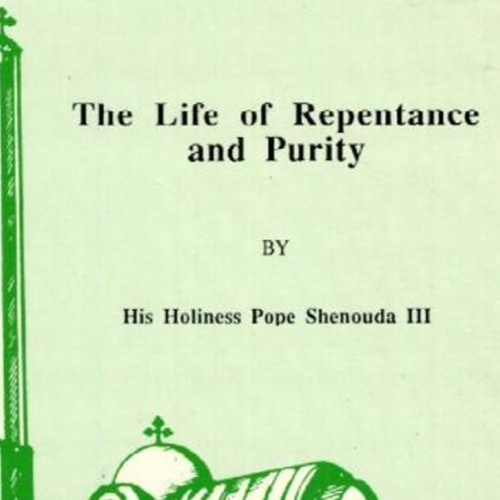 Chapter 4: Do Not Despair