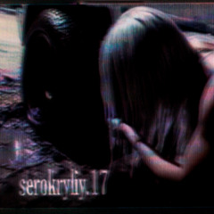 serokryliy.17