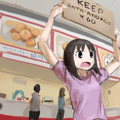 I have a hard time reaching out to others when I need it