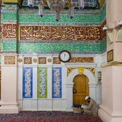 ترتيل خواتيم سورة طه للقارئ عبدالبديع محمد غيلان(واصبر على ما يقولون.. )