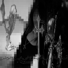 AGONY REMIX dmitry.rx & hardx (slowed by tiktok)