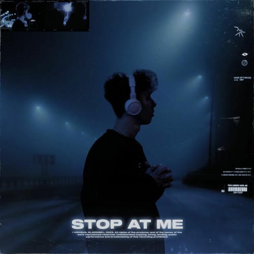 Stop AT Me