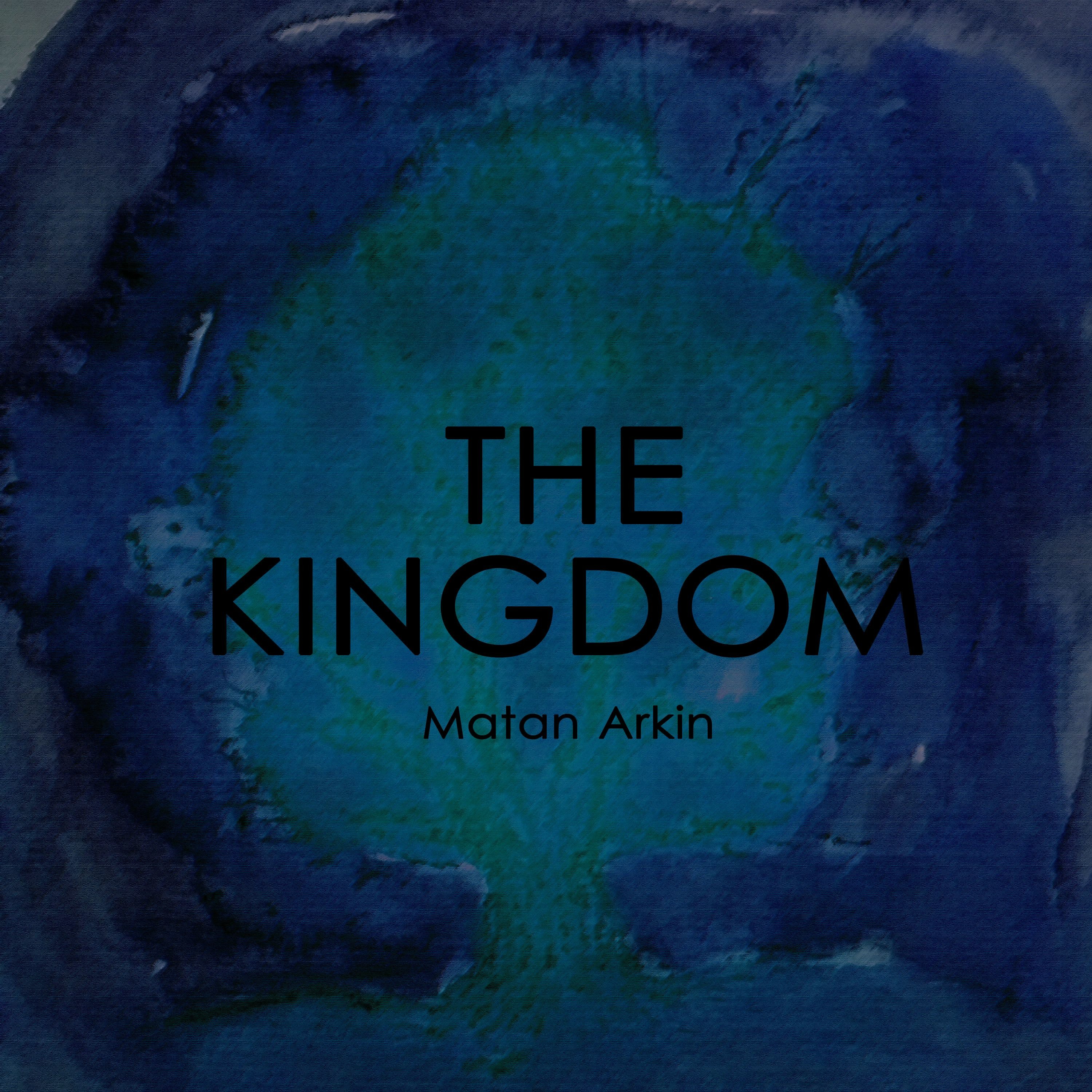 Matan Arkin