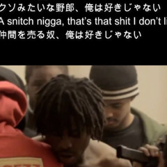 Stream Impact & Impact by DJハルウララ(アニメ版)(二期) | Listen