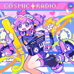 【Cosmic Radio 2024】 ǍƄERƦA⁛ℕEƱN