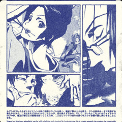 forget just-@‎archive @nazo #jerseyclub #AG (thank you for 100 Followers)