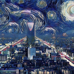 ياللي أنت في الرياض الشوق بيا فاض .