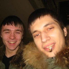 Чёрная Экономика Feat. Kunteynir - Баунс На Корне