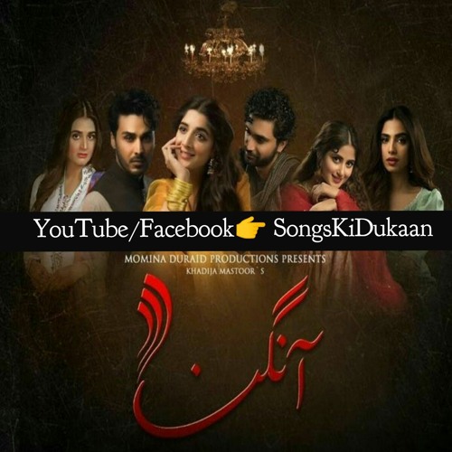 Stream Hari Hari ('Aangan' Drama OST) Naveed Nashad by Songs Ki