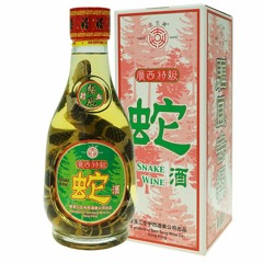 中文