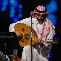 عبادي الجوهر - إليك قيادي | اليوم الوطني 2020