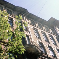 Плант — Лекарство от снов