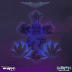 nelspale & euryth - “Genuinely Rare” (prod. djbluntwizard)