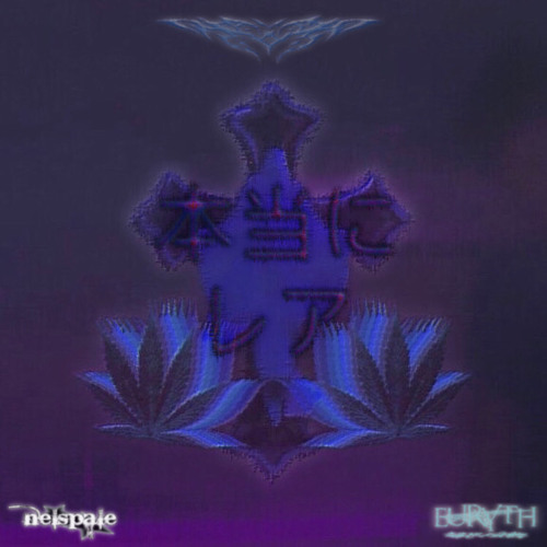 nelspale & euryth - “Genuinely Rare” (prod. djbluntwizard)