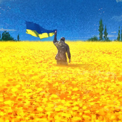 Ukrainian style