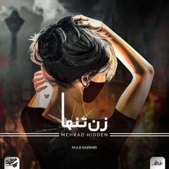 Mehrad Hidden - Yek Zan Remix (DJ MA6 Ft. DJ Narimor)