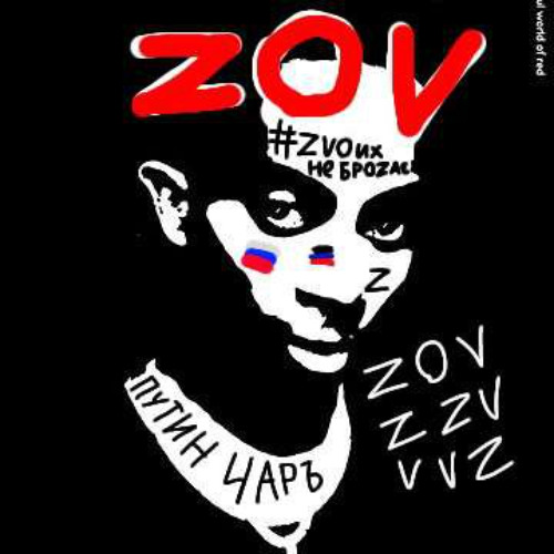 uglystefan type beat