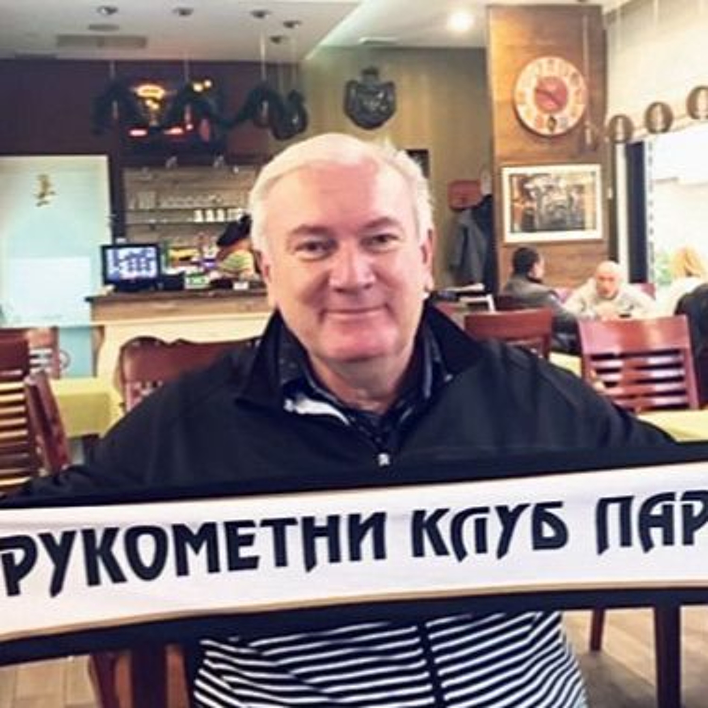 Partizan Histerical Podcast