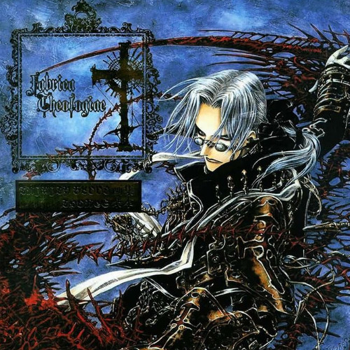 Мой микрофон дымит (instrumental by sadance Drama)