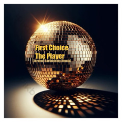 Jerome Barthelemy - The Player (REMIX 2025)