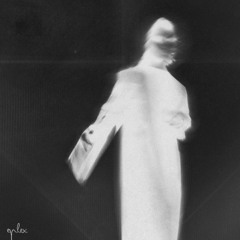 SALUKI, ROCKET — Тупик (eplex remix)