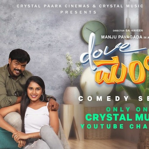 Stream Dove 2014 Kannada Movie Download |WORK| from Michael Reid | Listen online for free on SoundCloud Stream Dove 2014 Kannada Movie Download |WORK| from Michael Reid | Listen online for free on SoundCloud