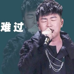 【梦想的声音3】胡彦斌《我知道你很难过》