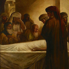 يا طف المدينة | حُسَيْن فيصل