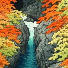 Akiban